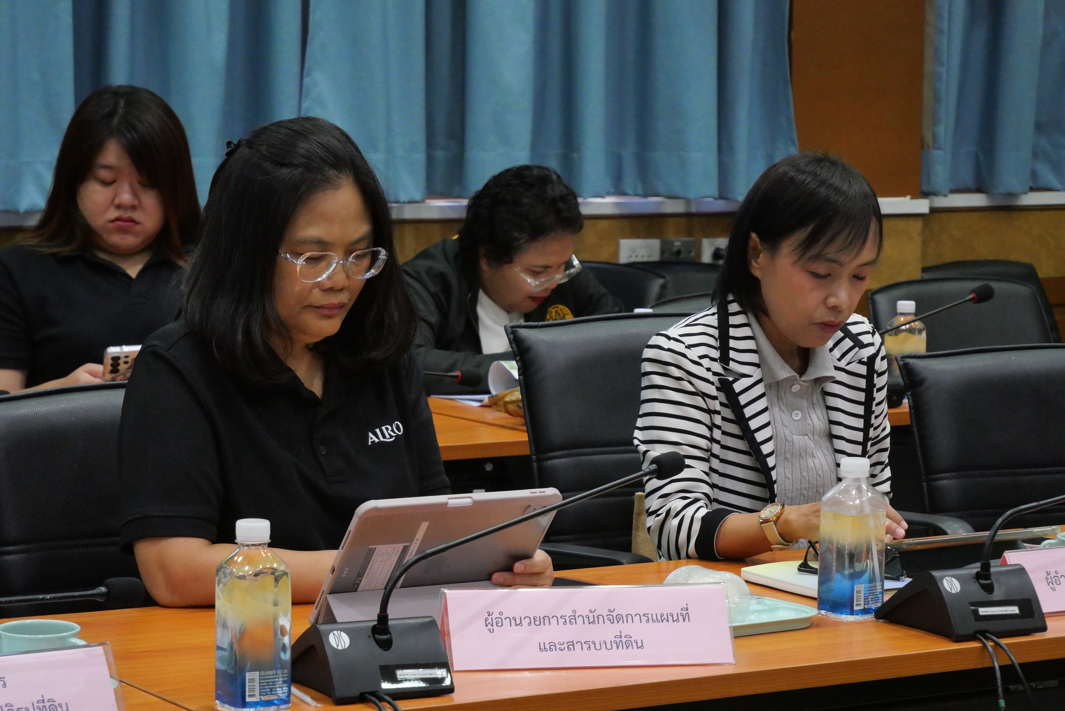title - ส.ป.ก. ประชุมติดตามผลการดำเนินงานและการใช้จ่ายงบประมาณ ประจำปีงบประมาณ 2569 ของภาคกลาง